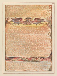 Jérusalem, Planche 58